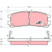 Bremsklötze HA | CHRYSLER Sebring,MITS Galant 92 | GDB1023 Bremsklötze HA | CHRYSLER Sebring,MITS Galant 92 | GDB1023