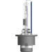 66250CBN Glühlampe, Fernscheinwerfer XENARC® COOL BLUE® INTENSE (Next Gen)