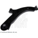 Querlenker Nissan P. Micra/Note 03- Pr | ADN18699 Querlenker Nissan P. Micra/Note 03- Pr | ADN18699