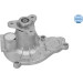 Wasserpumpe MEYLE-ORIGINAL: True to OE 3132200025