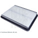 Luftfilter Hyundai Santa Fe 2.4 2012 | ADG022143 Luftfilter Hyundai Santa Fe 2.4 2012 | ADG022143