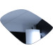 SPIEGELGLAS L EL VERS HZB ASPH | AUDI Q5 11,08-8,12 | 1360,730,1 SPIEGELGLAS L EL VERS HZB ASPH | AUDI Q5 11,08-8,12 | 1360,730,1