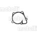 PA 1283 Wasserpumpe | HYUNDAI Sorento,Sportage 2.0 09 | PA1283