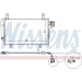 Kondensator PKW | Mazda CX-5 11 | 940327 Kondensator PKW | Mazda CX-5 11 | 940327
