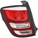 Heckleuchte A L M K-PLATTE VALEO PQ | CITROEN C3 3,13-6,16 | 45228 Heckleuchte A L M K-PLATTE VALEO PQ | CITROEN C3 3,13-6,16 | 45228