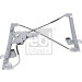 FEBI BILSTEIN Fensterheber | 175585 FEBI BILSTEIN Fensterheber | 175585