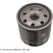 Ölfilter Nissan | ADN12133 Ölfilter Nissan | ADN12133