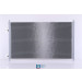Kondensator PKW | HONDA CIVIC 01-03 | 94771 Kondensator PKW | HONDA CIVIC 01-03 | 94771