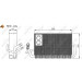 NRF Verdampfer | 36117 NRF Verdampfer | 36117