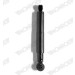 MONROE ORIGINAL-Öldämpfer HA | FORD Sierra 82 | R2644 MONROE ORIGINAL-Öldämpfer HA | FORD Sierra 82 | R2644