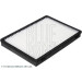 BluePrint Innenraumfilter | ADG02545 BluePrint Innenraumfilter | ADG02545