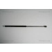 Gasfeder, Koffer-/Laderaum | 871043227 Gasfeder, Koffer-/Laderaum | 871043227