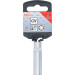 BGS Steckschlüssel-Einsatz Sechskant, tief | Antrieb Innenvierkant 6,3 mm (1/4"""") | SW 9 mm | 10509 BGS Steckschlüssel-Einsatz Sechskant, tief | Antrieb Innenvierkant 6,3 mm (1/4"""") | SW 9 mm | 10509