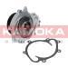 KAMOKA Wasserpumpe | T0073 KAMOKA Wasserpumpe | T0073
