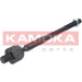 KAMOKA Axialgelenk, Spurstange | 9020028 KAMOKA Axialgelenk, Spurstange | 9020028