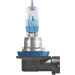 H11 Osram | 12V 55W PGJ19-2 CBN HCB | Cool Blue Intense, Duo-Box | 64211CBN-HCB