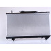 Wasserkühler PKW | TOYOTA CARINA E | 64838A Wasserkühler PKW | TOYOTA CARINA E | 64838A