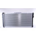 Wasserkühler PKW | MAZDA 626 (GE,GF,GW),MX-6 (GE) | 62392A