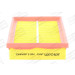 CHAMPION Luftfilter | CAF100740P CHAMPION Luftfilter | CAF100740P