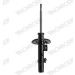 MONROE ORIGINAL-Gasdämpfer VA re | PEUGEOT 208 12 | G8225 MONROE ORIGINAL-Gasdämpfer VA re | PEUGEOT 208 12 | G8225