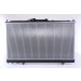 Wasserkühler PKW | MITSUBISHI GALANT 96 | 62868A Wasserkühler PKW | MITSUBISHI GALANT 96 | 62868A