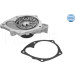 Wasserpumpe | 16-13 220 0004 Wasserpumpe | 16-13 220 0004