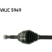 Antriebswelle | VKJC 5949 Antriebswelle | VKJC 5949