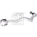 11 304 066 Querlenker VA re (OE) | BMW E60 03 | 29254 11 304 066 Querlenker VA re (OE) | BMW E60 03 | 29254