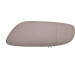 Spiegelglas, Außenspiegel VW Touran Asph. OE 1T0857521D HAGUS 5856837