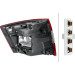 Heckleuchte | 9EL 354 848-041 Heckleuchte | 9EL 354 848-041