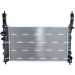 Kühler, Motorkühlung | 59319 Kühler, Motorkühlung | 59319