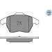 Bremsbelagsatz Vw P. Golf5 03- /Octavia/Touran | 025 235 8720/PD Bremsbelagsatz Vw P. Golf5 03- /Octavia/Touran | 025 235 8720/PD