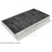 Innenraumfilter Landrover Discovery 04- Mit Aktivkohle | ADJ132502 Innenraumfilter Landrover Discovery 04- Mit Aktivkohle | ADJ132502
