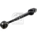 Querlenker Vw P. A100/200 Pr | 1269 Querlenker Vw P. A100/200 Pr | 1269