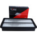 Luftfilter | 26-2473 Luftfilter | 26-2473