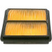 Luftfilter | HONDA,ROVER | 1457433951 Luftfilter | HONDA,ROVER | 1457433951