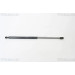 Gasfeder, Koffer-/Laderaum | 871029268 Gasfeder, Koffer-/Laderaum | 871029268