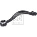 83 304 100 Querlenker VA re | MAZDA 6 2.3 MPS Turbo 05 | 23732 83 304 100 Querlenker VA re | MAZDA 6 2.3 MPS Turbo 05 | 23732