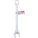BGS Maul-Ringschlüssel | SW 17 mm | 1067 BGS Maul-Ringschlüssel | SW 17 mm | 1067