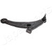 Querlenker Mitsubishi P. Galant 03- Le | BS-543L Querlenker Mitsubishi P. Galant 03- Le | BS-543L