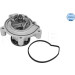Wasserpumpe MEYLE-ORIGINAL: True to OE 130260007 Wasserpumpe MEYLE-ORIGINAL: True to OE 130260007