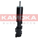 KAMOKA Stoßdämpfer | 2001068 KAMOKA Stoßdämpfer | 2001068