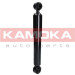 KAMOKA Stoßdämpfer KAMOKA Stoßdämpfer