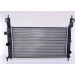 Wasserkühler PKW | OPEL Meriva | 63087A Wasserkühler PKW | OPEL Meriva | 63087A