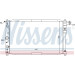 Wasserkühler PKW | DAEWOO LANOS 1,5-1,6 98 | 616551 Wasserkühler PKW | DAEWOO LANOS 1,5-1,6 98 | 616551