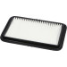 AMC Luftfilter PKW | Suzuki Ignis 1,3 10/00 | SA-9082 AMC Luftfilter PKW | Suzuki Ignis 1,3 10/00 | SA-9082
