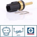 NISSENS Sensor, Kühlmitteltemperatur 207020 FIRST FIT