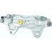 Tauschbremssattel VA re | TOYOTA Land Cruiser 03 | BHU334E Tauschbremssattel VA re | TOYOTA Land Cruiser 03 | BHU334E