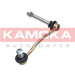KAMOKA Stange/Strebe, Stabilisator | 9030243 KAMOKA Stange/Strebe, Stabilisator | 9030243