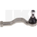 Gelenk - Lenkung Kia K2500 03-/K2700 99- Le/Pr | 5033236 Gelenk - Lenkung Kia K2500 03-/K2700 99- Le/Pr | 5033236